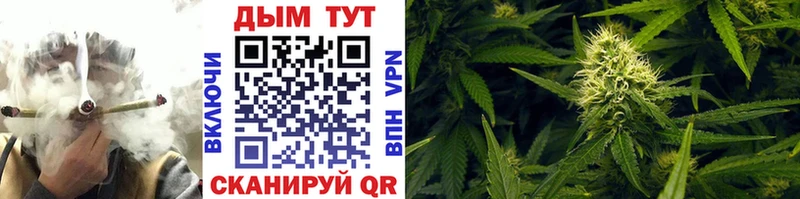 Купить наркотики сайты Кашира Каннабис  АМФЕТАМИН  Гашиш  Alpha-PVP 