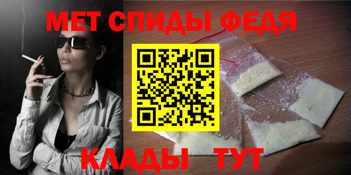 Кашира  Амфетамин VHQ  мориарти официальный сайт  Вход с VPN  Амфетамин 