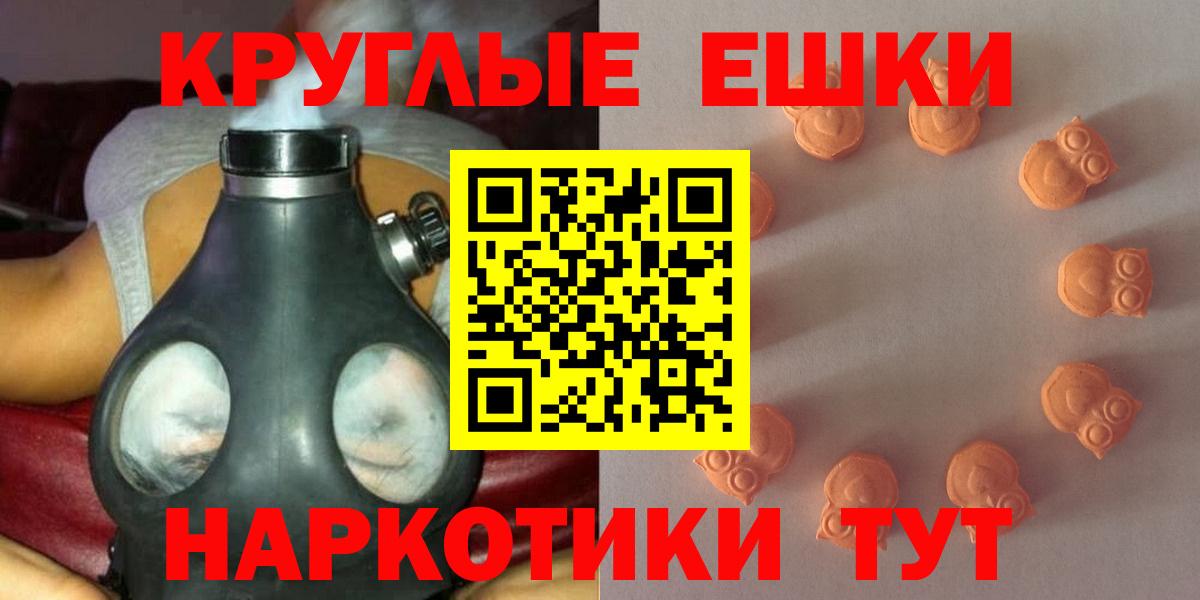 Кашира  Ecstasy  ЭКСТАЗИ таблы  купить закладку  Ecstasy louis Vuitton  Вход с VPN 