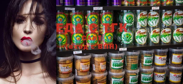 spice Абдулино