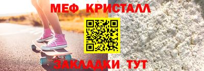 apvp Гулькевичи
