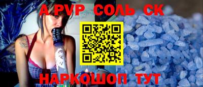 бутират Гудермес