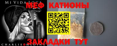 бутират Гудермес