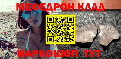 apvp Гулькевичи