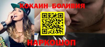 mdma Гуково