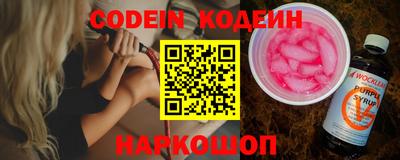 mdma Гуково