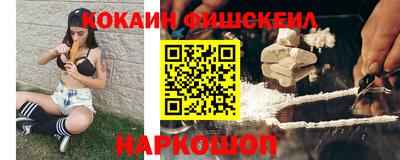бутират Гудермес