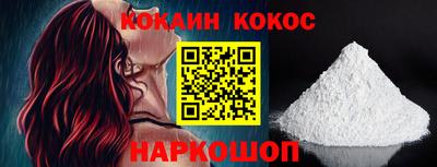 apvp Гулькевичи