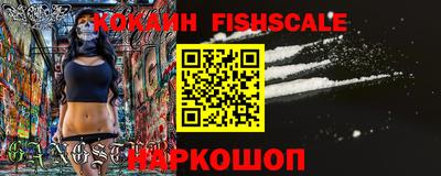 mdma Гуково