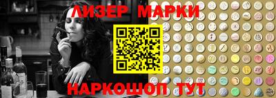 mdma Гуково