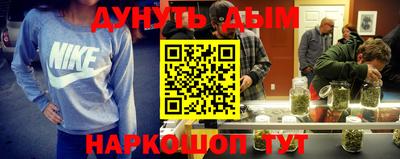 apvp Гулькевичи