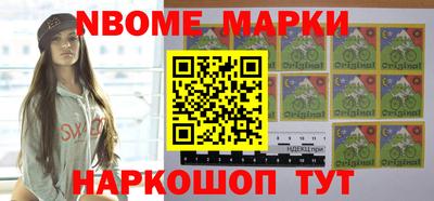 apvp Гулькевичи