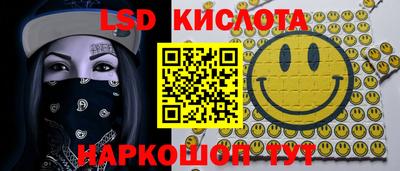 apvp Гулькевичи