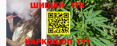mdma Гуково