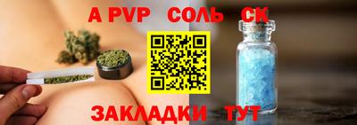 бутират Гудермес