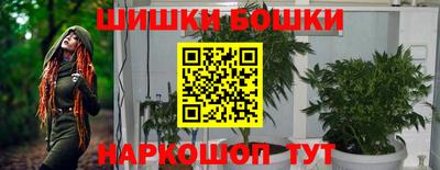 apvp Гулькевичи