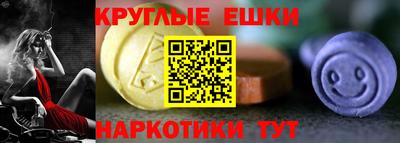 apvp Гулькевичи