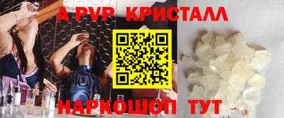 бутират Гудермес