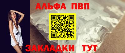 mdma Гуково