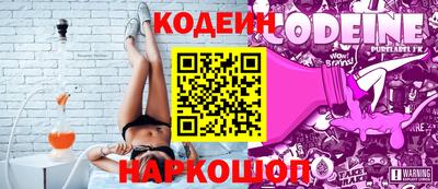 apvp Гулькевичи