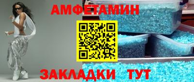 apvp Гулькевичи