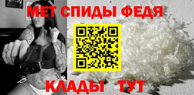 бутират Гудермес