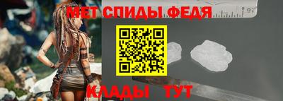 mdma Гуково