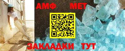 apvp Гулькевичи
