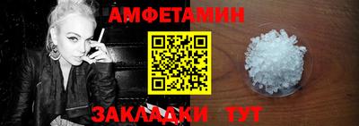 бутират Гудермес