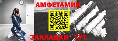 mdma Гуково