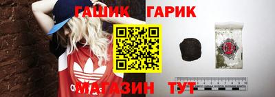 mdma Гуково