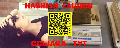 mdma Гуково