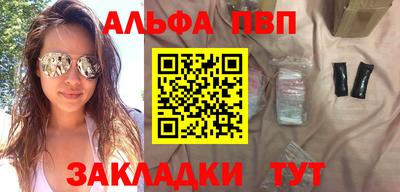mdma Гуково