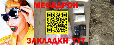 apvp Гулькевичи